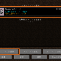 minecraft_serverlist_1_001.png